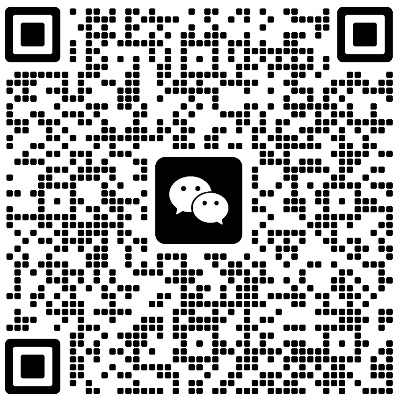 微信抱团交流 A 群二维码
